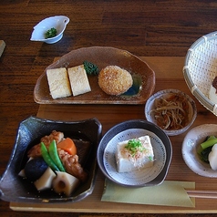 かまど炊きご飯 御厨の特集写真