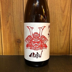 【岩手】赤武　純米酒