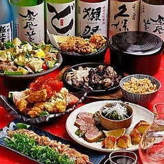 炭火焼dining おかげ家 梅田店のコース写真