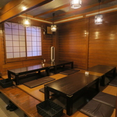 肴処 居の雰囲気2