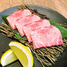 上ロース(タレ・塩)