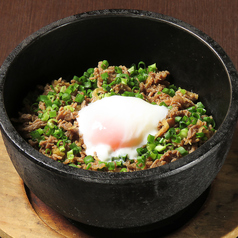 【No.3】鉄鍋牛しぐれ煮トリュフ飯