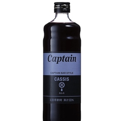 カシス