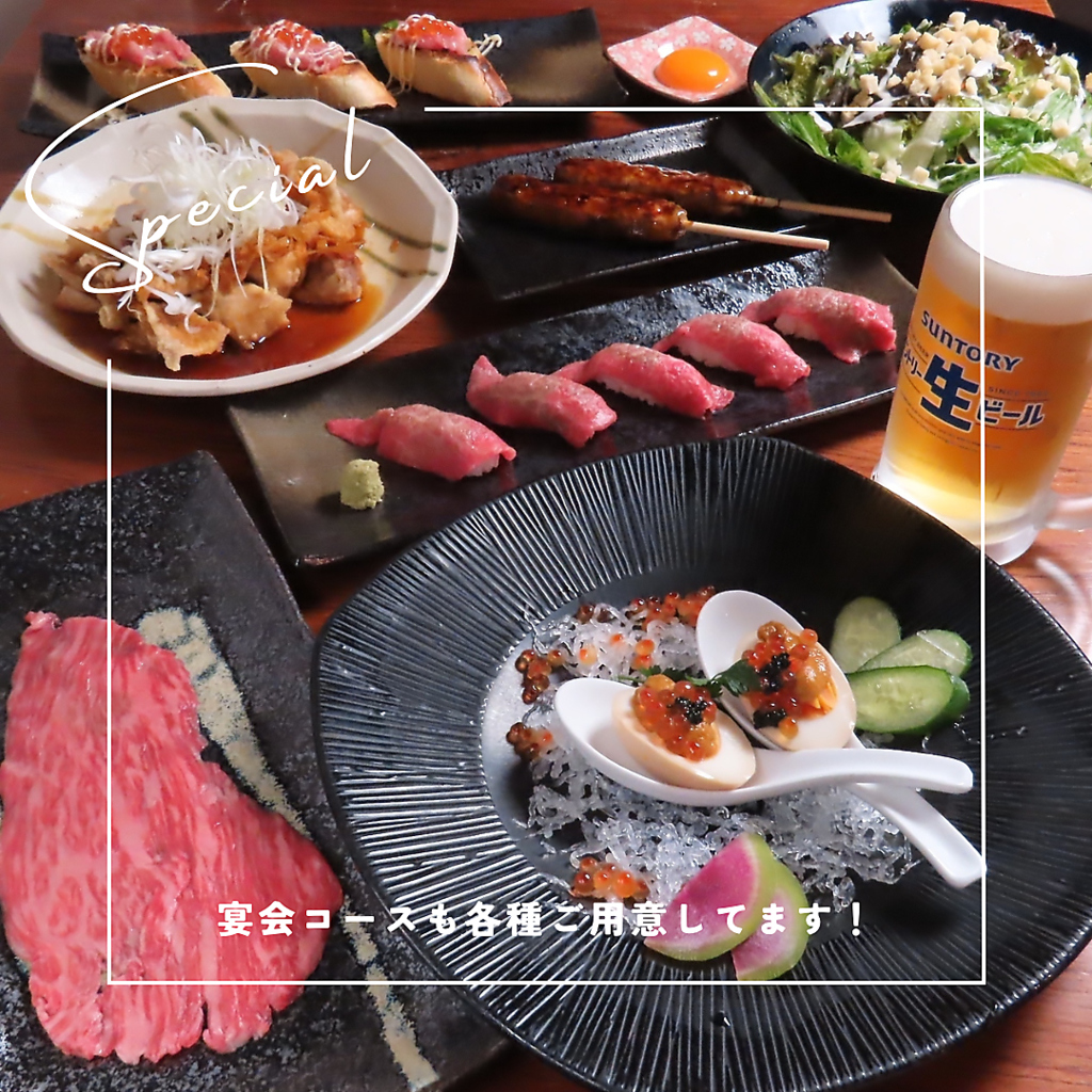 各種飲み放題付コースもご用意！日本酒飲み放題は勿論、ビールやサワーも充実！