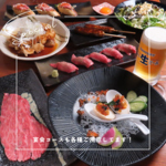 各種飲み放題付コースもご用意！日本酒飲み放題は勿論、ビールやサワーも充実！