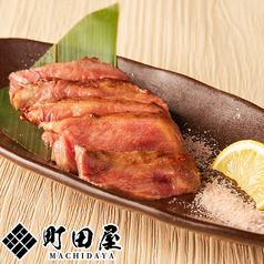 牛タンのグリル