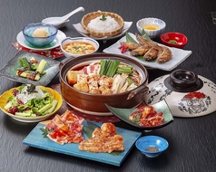 赤から 福山南蔵王店
