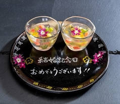 米沢牛焼肉 紀尾井町 くろげのコース写真