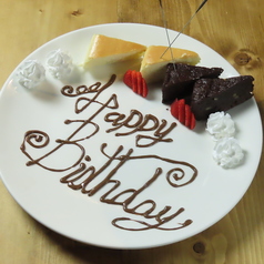 アブリーノ にくのむら 旭川豊岡店特集写真1