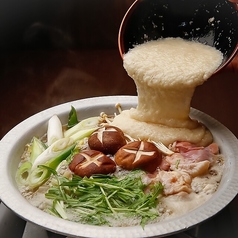 鶏とろろ鍋