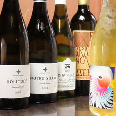 珍しいラインナップ♪日本ワインの魅力に酔いしれて