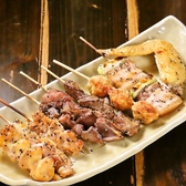 庄屋静岡昭和町店のおすすめ料理2