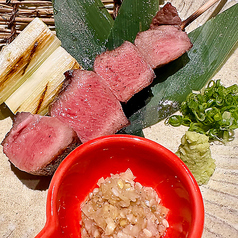 特選！厚切り牛タン炭火焼(100ｇ)の写真