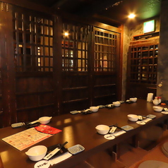 居酒屋 村さ来 静岡駅南口店の特集写真