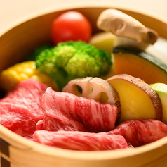 国産牛（海鮮）と野菜の蒸し物