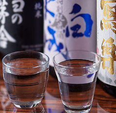 秋田駅前酒房 ぐらん炭の特集写真