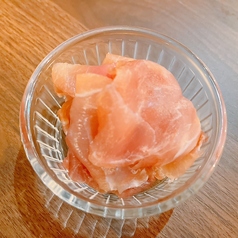 ちょこっと生ハム