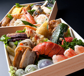 すし処りょうのおすすめ料理2