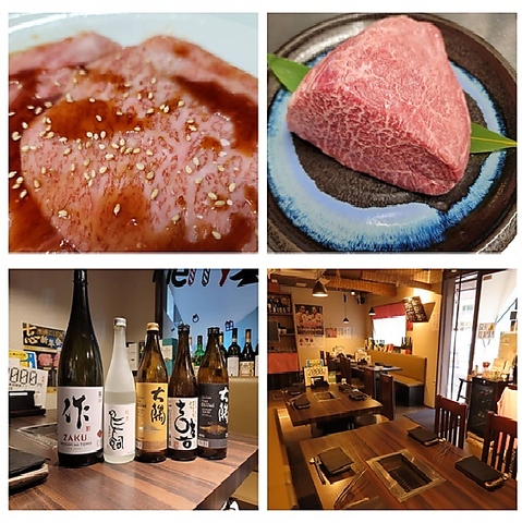 とろけるA5和牛をワインで堪能する贅沢焼肉時間
