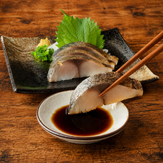 "金華さば使用"炙りしめ鯖