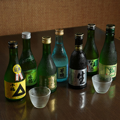 縁屋 広の特集写真