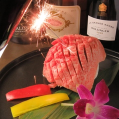 焼肉明月苑 大和町店のおすすめ料理3