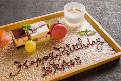 charcoal steak BRASSの特集写真