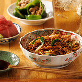 新宿一丁目たぬきのおすすめ料理3