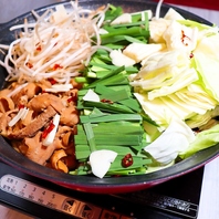 冬にぴったりもつ鍋！