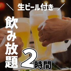 大街道邸のコース写真