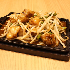 焼肉屋のトロホルモン味噌だれ焼き