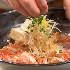 料理屋 一刀のおすすめ料理2