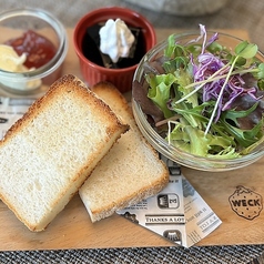 【MORNING PLATE】米粉パンモーニング