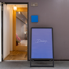 夜アサイーボウル Daisy デイジー 心斎橋店の外観2