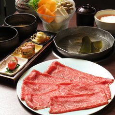 黒毛和牛特選赤身ロースしゃぶしゃぶ御膳 160g