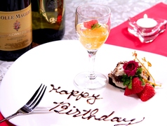 リストランテ クリオッソ特集写真1