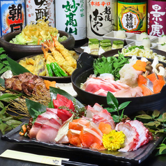 くいもの屋 わん 鎌倉小町通り店のコース写真