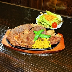 十勝牛最高級ロースステーキ単品300g