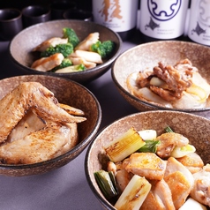 串無し焼鳥