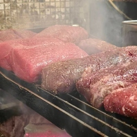 炭火でじっくり引き出す素材の旨味