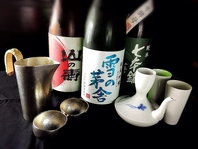 日本酒にこだわり！酒器にもこだわります。