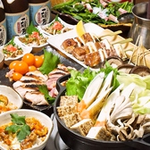 SaCURA 茅ヶ崎のおすすめ料理2