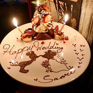 バルゴリラ BAR GORILLA 藤沢のおすすめ料理1
