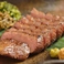 北海道産 牛たん 旬菜 鈴の屋の画像