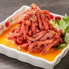 menu photo