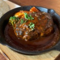 料理メニュー写真&nbsp;料理長自慢の煮込みハンバーグ