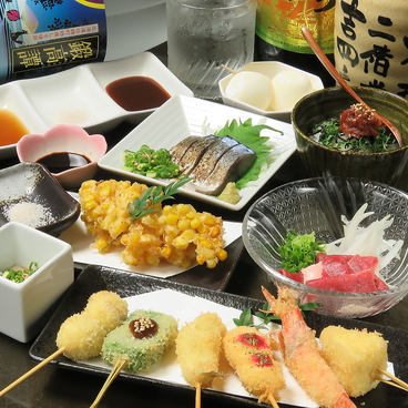 あしらい 広島 流川のおすすめ料理1