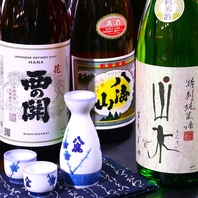 飲み放題も充実のラインナップ！