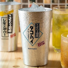 最強に至る限界なし！