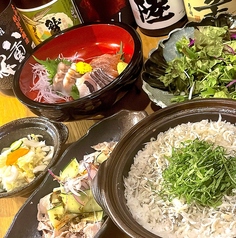 匠ののコース写真